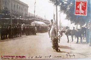 Oran- SDV- 7186 